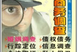 当涂讨债公司成功追讨回批发货款50万成功案例